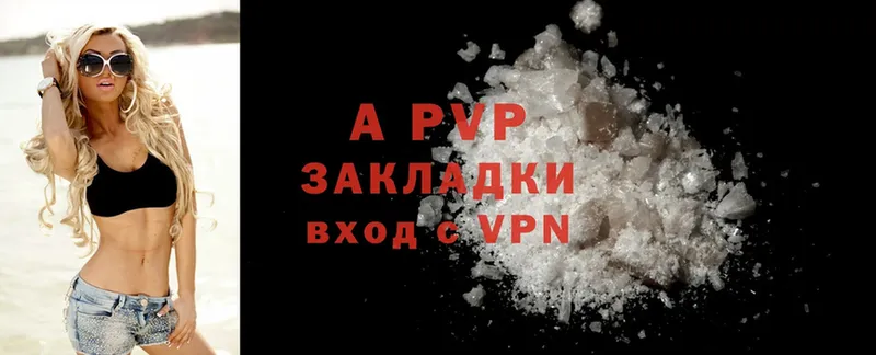 маркетплейс Telegram  цены   Шуя  Alpha PVP крисы CK 