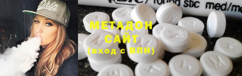 МЕТАДОН мёд  наркошоп  MEGA ТОР  Шуя 